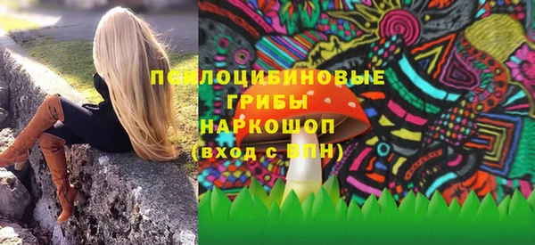 COCAINE Аркадак