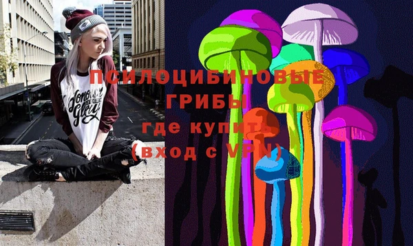 MDMA Premium VHQ Армянск