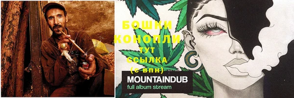 COCAINE Аркадак
