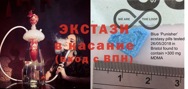 mdma Арсеньев