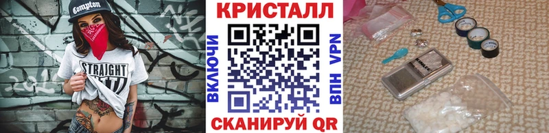 МЕТАМФЕТАМИН витя Богучар