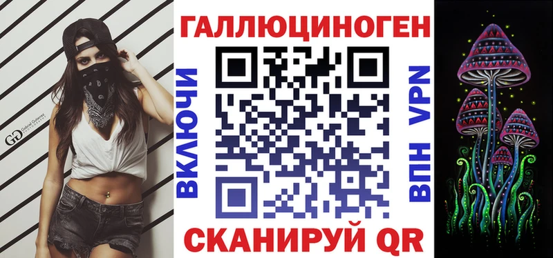 блэк спрут рабочий сайт  Богучар  Галлюциногенные грибы GOLDEN TEACHER 